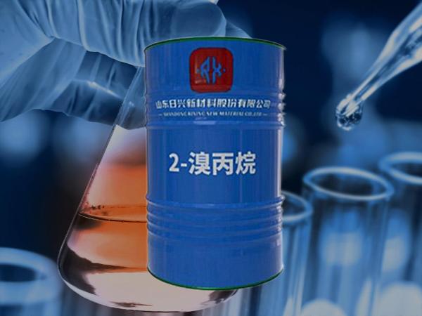 溴素、氫溴酸、溴代烷烴